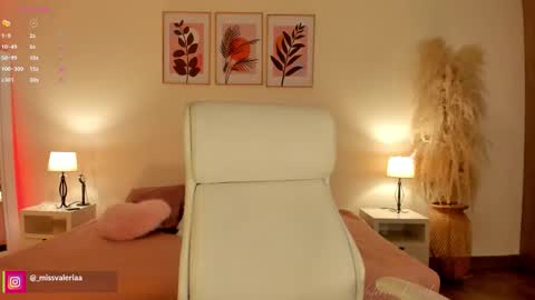 Snapshot of missvaleriaa chatting on March 2, 2026, 1:07 pm Valeria Davila online show from March 2, 2026, 1:07 pm
