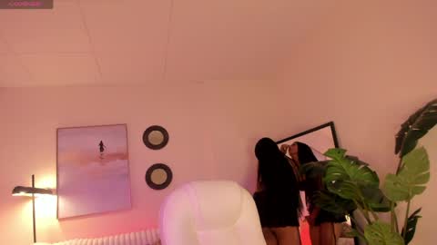 Valeria Davila online show from May 6, 2026, 12:43 pm