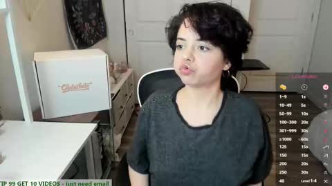 V Nessa online show from January 17, 2026, 4:39 am