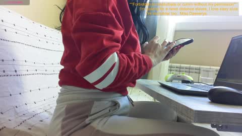 Snapshot of mistressdaenerys chatting on February 4, 2025, 9:38 am Mistress Daenerys online show from February 4, 2025, 9:38 am