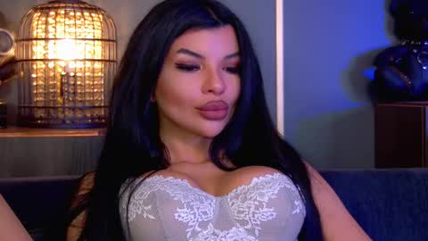 Elenia online show from December 16, 2025, 11:37 am