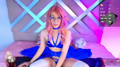 mitsuri_nyx online show from May 13, 2026, 12:02 pm