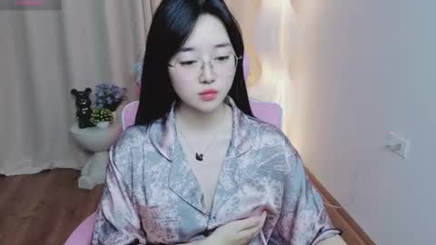 miu online show from December 19, 2025, 2:35 pm