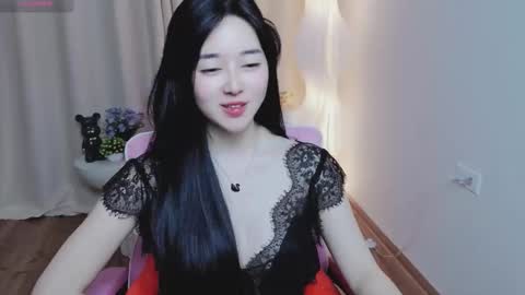 miu online show from December 23, 2025, 5:27 am