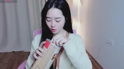 miu online show from January 9, 2026, 2:25 am