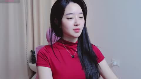 miu online show from February 3, 2026, 2:53 am