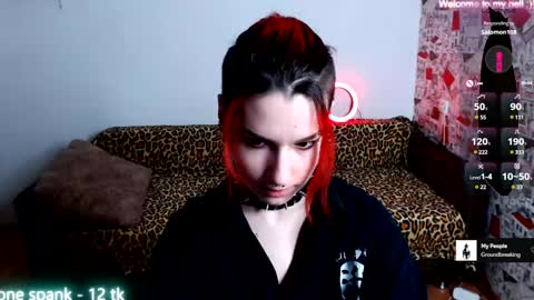 Snapshot of miyaway chatting on December 14, 2024, 12:33 pm Miya Weekend this week Wednesday and Thursday online show from December 14, 2024, 12:33 pm