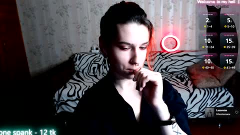 Snapshot of miyaway chatting on February 2, 2025, 5:37 pm Miya Weekend this week Wednesday and Thursday online show from February 2, 2025, 5:37 pm