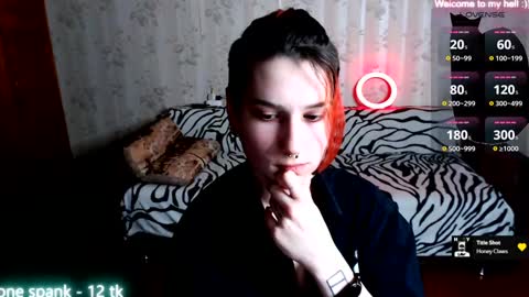 Snapshot of miyaway chatting on February 4, 2025, 7:00 pm Miya Weekend this week Wednesday and Thursday online show from February 4, 2025, 7:00 pm