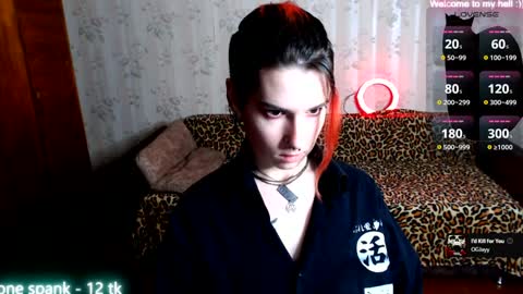 Snapshot of miyaway chatting on February 7, 2025, 7:06 pm Miya Weekend this week Wednesday and Thursday online show from February 7, 2025, 7:06 pm