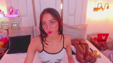 Miyu online show from December 21, 2025, 2:24 pm