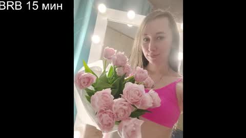 Tatiana online show from November 29, 2025, 10:13 pm