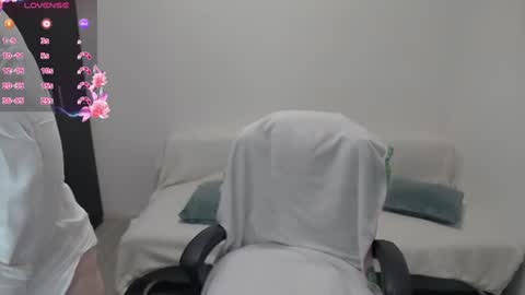 erika online show from July 14, 2026, 5:56 am