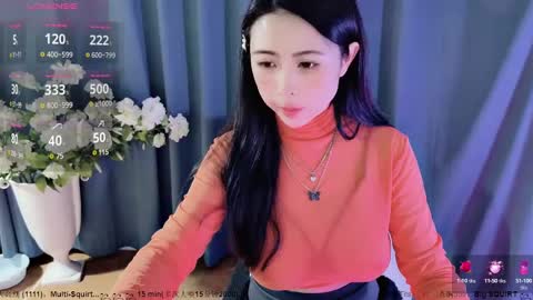 Alice online show from December 11, 2024, 12:23 am