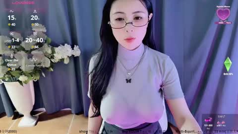 Alice online show from March 12, 2025, 7:46 am