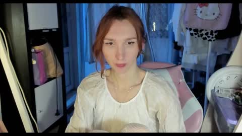Liza online show from January 20, 2025, 7:04 pm
