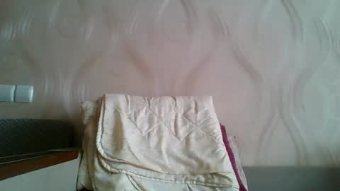 Snapshot of monica_tamayo chatting on July 2, 2026, 11:16 am Monica online show from July 2, 2026, 11:16 am