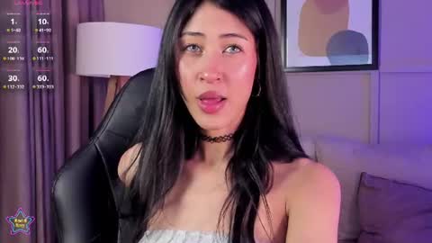 Ivy online show from July 16, 2026, 4:51 am