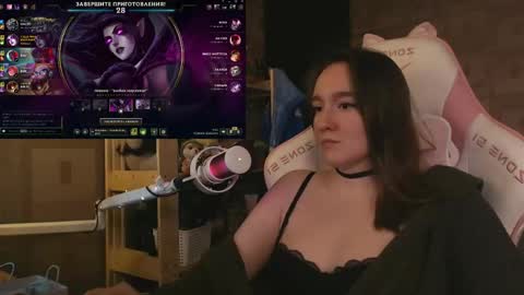 Katrin online show from May 31, 2026, 9:38 pm
