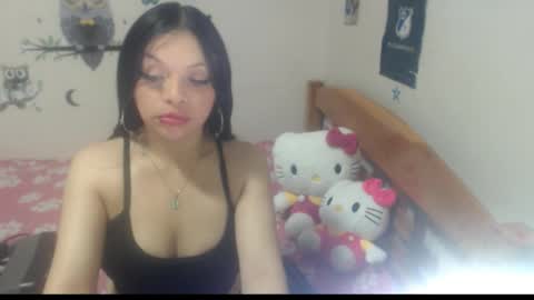 luna online show from December 22, 2025, 7:05 am