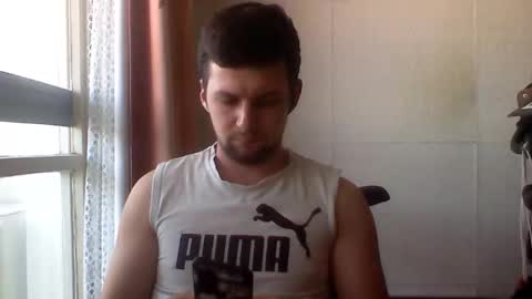 Snapshot of morebeer2 chatting on February 10, 2026, 2:54 pm morebeer2 online show from February 10, 2026, 2:54 pm