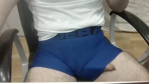 moreno2669 online show from January 11, 2026, 6:35 pm