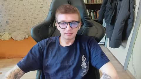 Snapshot of mortywithlove chatting on April 21, 2026, 4:19 am Morty online show from April 21, 2026, 4:19 am