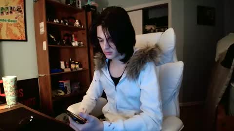 Ant online show from January 19, 2026, 1:42 am