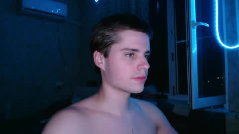 Snapshot of mrbepsik chatting on June 8, 2026, 11:16 pm Mr Roman online show from June 8, 2026, 11:16 pm