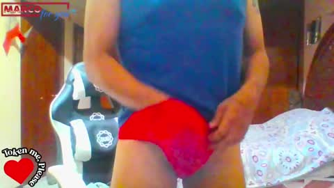 Snapshot of mrcforyou chatting on October 4, 2025, 5:11 pm mrcforyou online show from October 4, 2025, 5:11 pm