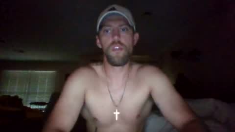 Snapshot of mrcumfixit chatting on July 18, 2026, 8:12 pm mrcumfixit online show from July 18, 2026, 8:12 pm
