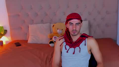 Snapshot of mrdisan chatting on November 18, 2025, 1:11 am mr disan online show from November 18, 2025, 1:11 am