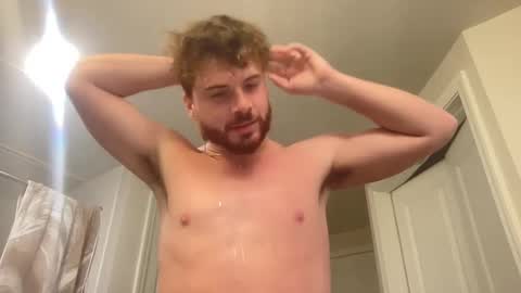 Snapshot of mrgeekin chatting on January 16, 2025, 2:08 pm mrgeekin online show from January 16, 2025, 2:08 pm