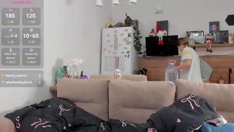 Snapshot of ms_foryou chatting on February 12, 2026, 3:45 am Ms ForYOU online show from February 12, 2026, 3:45 am