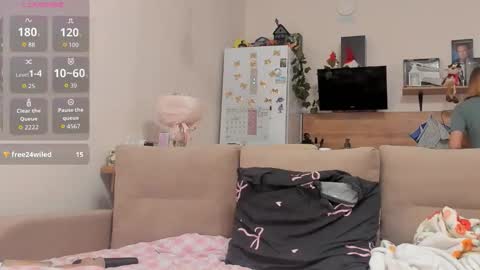 Snapshot of ms_foryou chatting on March 5, 2026, 4:25 pm Ms ForYOU online show from March 5, 2026, 4:25 pm