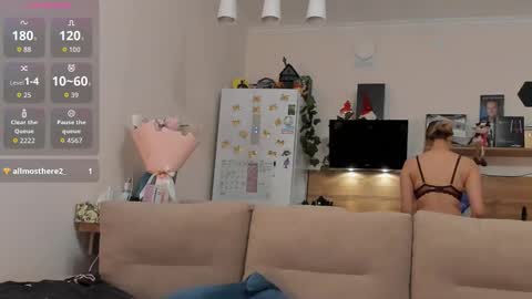 Snapshot of ms_foryou chatting on March 20, 2026, 4:23 pm Ms ForYOU online show from March 20, 2026, 4:23 pm