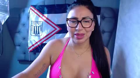 Snapshot of ms_ivanaa chatting on March 1, 2026, 4:25 am ms_ivanaa online show from March 1, 2026, 4:25 am