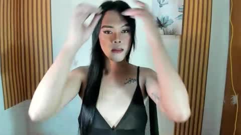 selena online show from October 7, 2025, 1:47 am