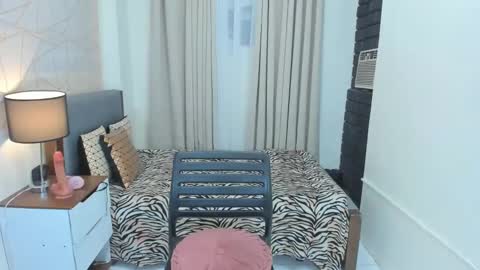 Snapshot of msaltheamitsui69 chatting on December 12, 2024, 4:59 am Goddess Althea  online show from December 12, 2024, 4:59 am