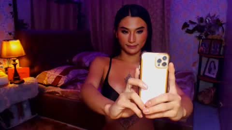 Thea online show from January 17, 2025, 11:06 am