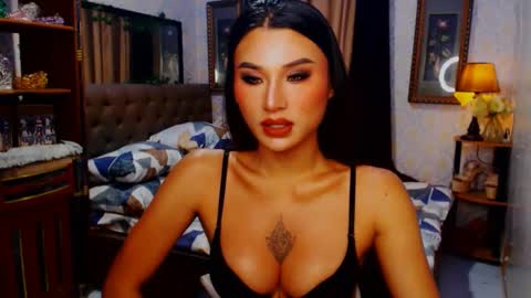 Thea online show from March 4, 2025, 12:18 am