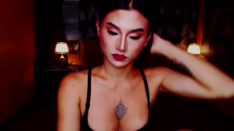 Thea online show from February 6, 2026, 12:41 pm