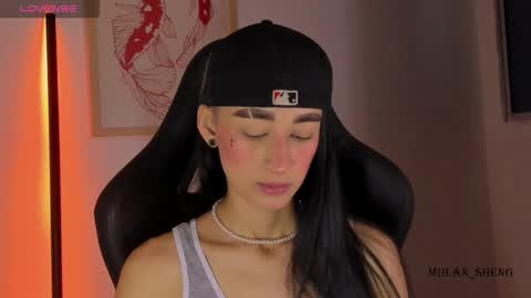 Mulan Sheng next broadcast December 4 online show from February 5, 2026, 3:33 am