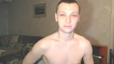 Erik online show from February 3, 2026, 2:53 am