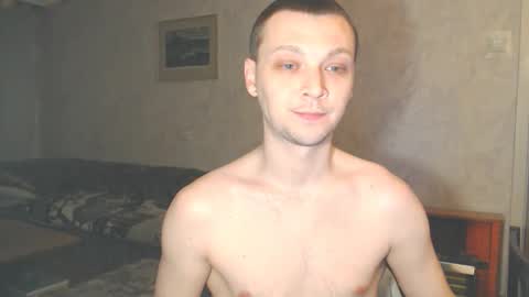 Erik online show from February 7, 2026, 2:48 am