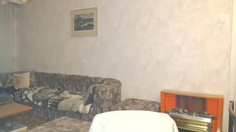 Erik online show from February 22, 2026, 1:18 am