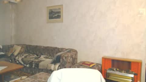 Erik online show from March 10, 2026, 2:16 am