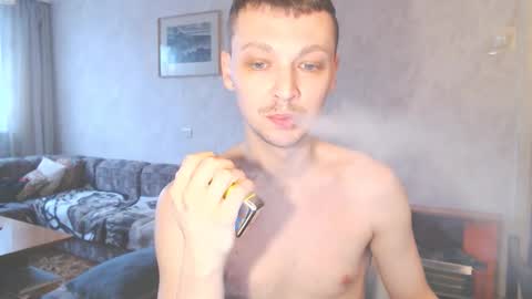 Erik online show from March 26, 2026, 3:06 pm