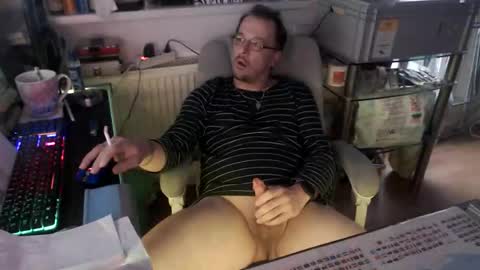 Snapshot of muschiliebhaber chatting on October 12, 2025, 3:44 pm Horny Goat online show from October 12, 2025, 3:44 pm