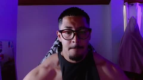 David Big online show from January 17, 2026, 6:33 pm